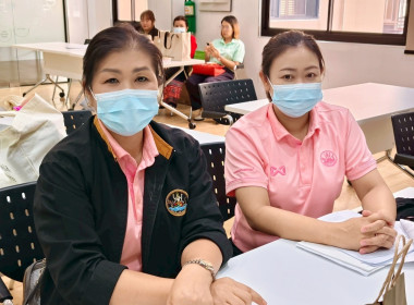 นางสาวสอาดจิต ประสงค์สิน สหกรณ์จังหวัดนครนายก ... พารามิเตอร์รูปภาพ 12